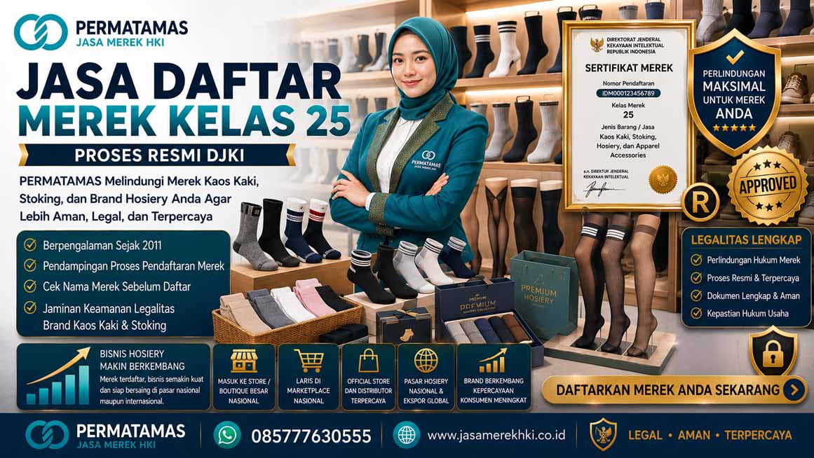 Jasa Daftar Merek Kaos Kaki dan Stoking Kelas 25 Resmi DJKI
